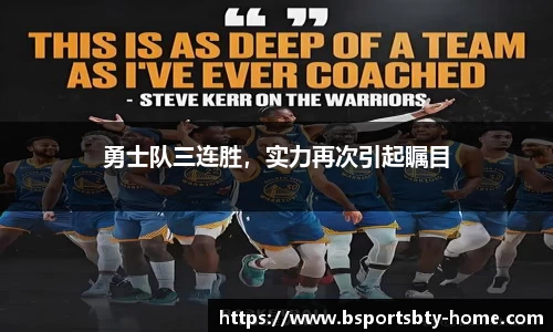 bsports官方网站