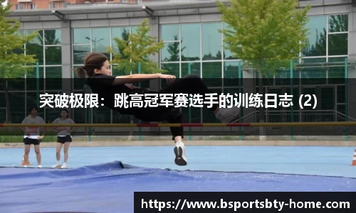 bsports平台