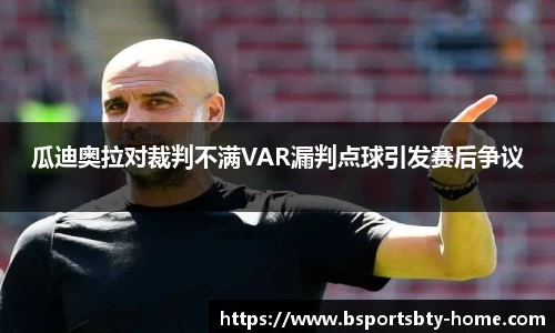 bsports平台
