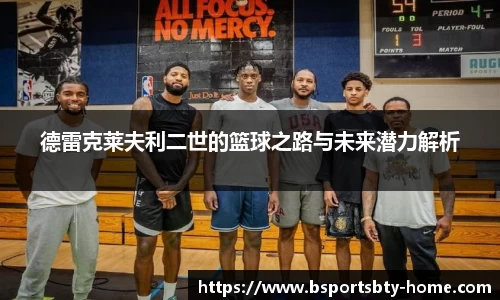 bsports体育